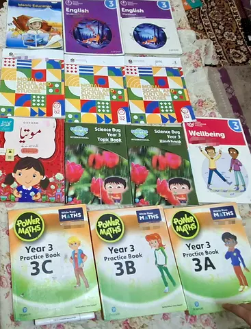 Year 5 year 6 year 3 and year 4 books of gems school