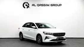 Geely Emgrand 2026 GS