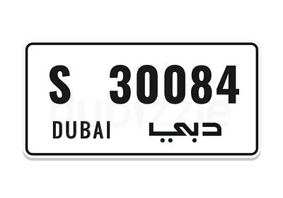 Dubai Plate 30084 S | Premium Dubai Number Plate | Luxury Car Plate for Sale