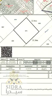 Investment Plot for Sale | G+6 Permit | 5,250 Sq.Ft.