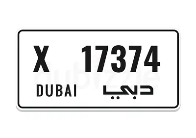 Great Value for Money - Special DUBAI plate