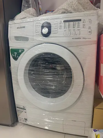 Watching machine
