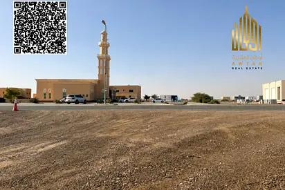 Residential plot ,1723 sqft | including fees twice