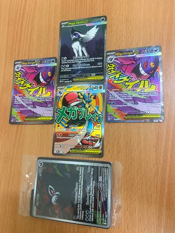 Pokémon TCG Singles Lot SIR, IR, MAR, FA and bulk — Assorted Rare/Holo Cards (English)