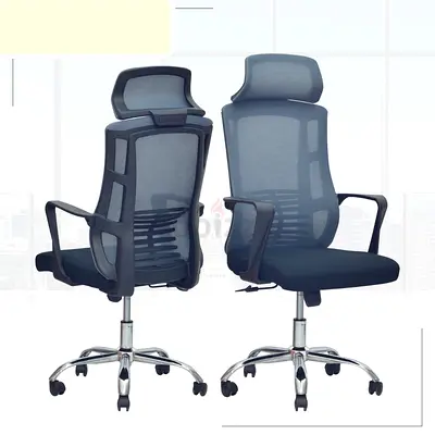 Brand New Mash Office Chair