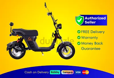 Electric Scooter Kugoo Super | Brand New |  Warranty | FREE  Delivery