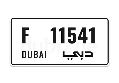 دبي