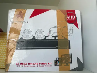 Multistar 2.0 Mega 4CH AHD Turbo CCTV Kit - 1 DVR + 4 Cameras (New in Box)