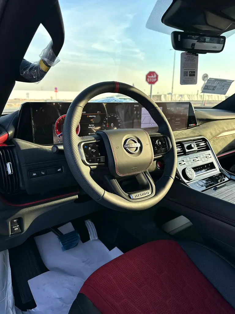 Nissan Patrol 2026