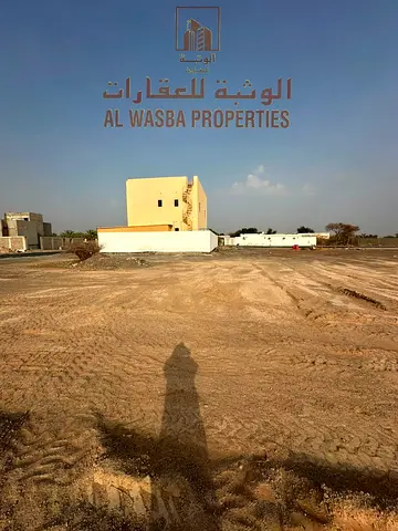 13 -