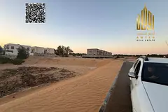 Villa Land, Al Zahia - AED 630,000 including fees