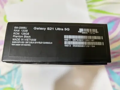 Samsung S21 Ultra - Very Good Condition