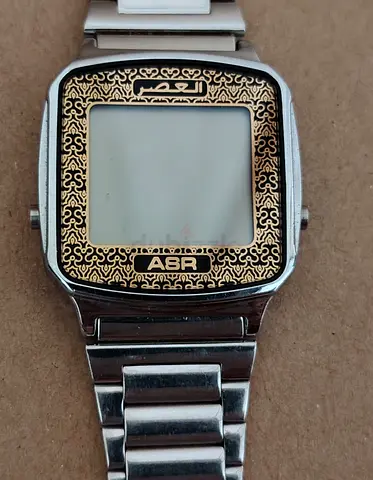 Vintage A8R Digital Stainless Steel Watch - Needs Battery