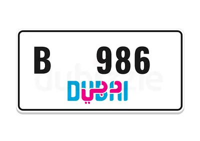 986
