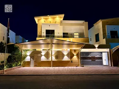 🏠 | | | |