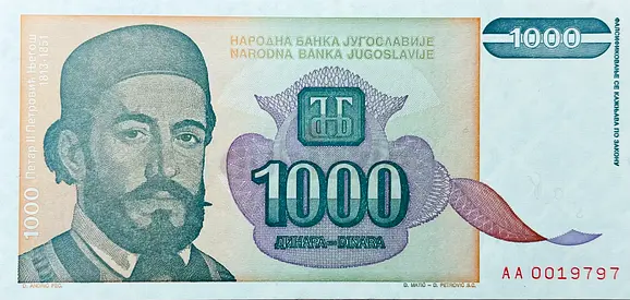 YUGOSLAVIAN 1000 DINARA BANKNOTE CURRENCY OF YUGOSLAVIA