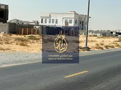 Residential Plot for Sale in Mzairaa – Sharjah