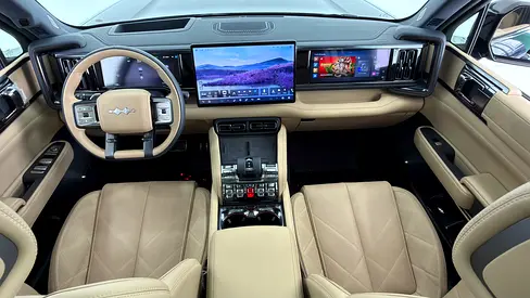 BYD Leopard 5 Ultra, миниатюра 10