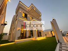 Investment and residence in one