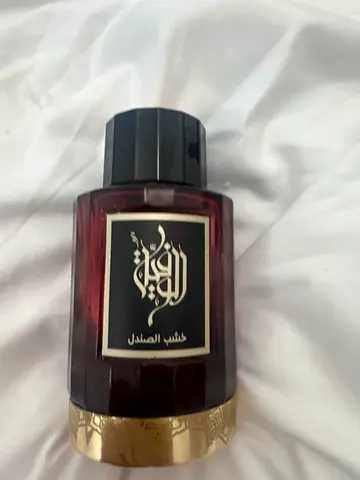 Ibrahim al Qurashi Al Wafia Golden Amber Unisex EDP 100ml - New in Box