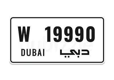 W 19990
