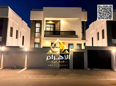 فيلا بالفرش مذهلة مكونة من 5 غرف نوم مع خزائن مدمجة معروضة للبيع الآن، بما في ذلك رسوم التسجيل. والفرش