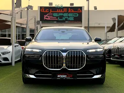 BMW 735i 2026 - Brand New - GCC Specs