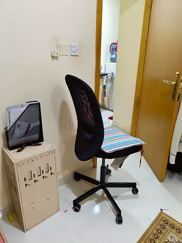 Office chair