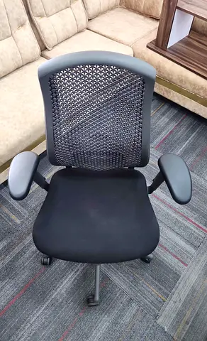 HERMAN MILLER CELLE CHAIR