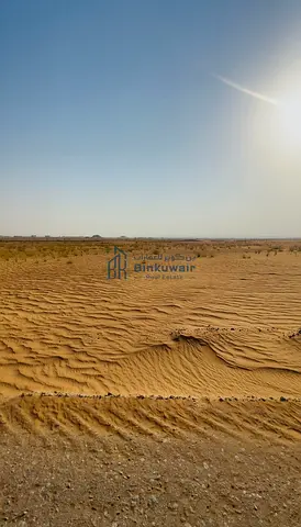 للبيع | أرض سكنية في السحمة – الشارقة