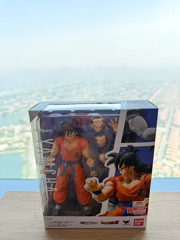 SHF Figuarts BANDAI Dragon Ball - Yamcha BRAND NEW