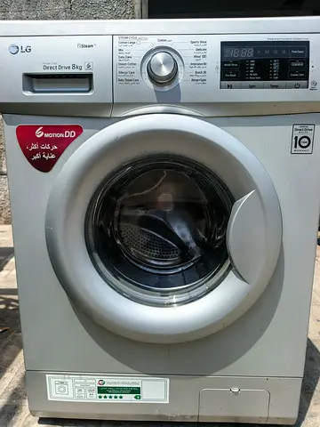 LG Front Load Washing Machine 8kg - Direct Drive, Good Condition