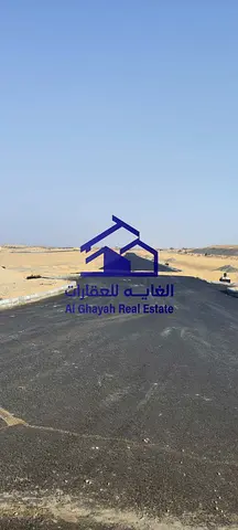 Residential Plot in Al Blida 2 – Sharjah