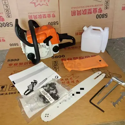 Used 58cc Petrol Chainsaw with Spare Chain, Bar and Accessories