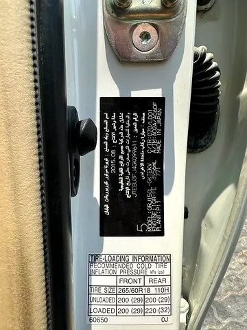2016 Toyota PRADO — фото 14