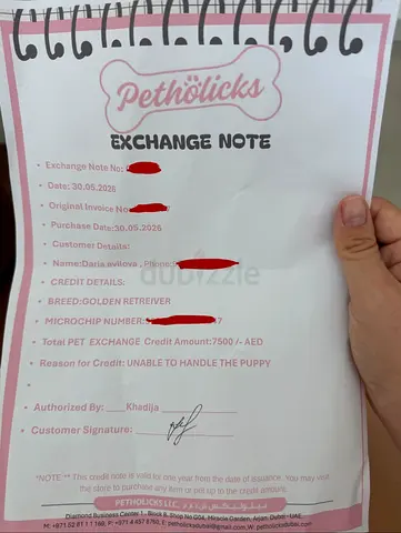 Voucher for Sale – AED 7,500