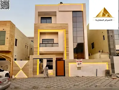 فرصتك اليوم لتعيش تجربة السكن الفاخر في واحدة من أرقى مناطق إمارة عجمان