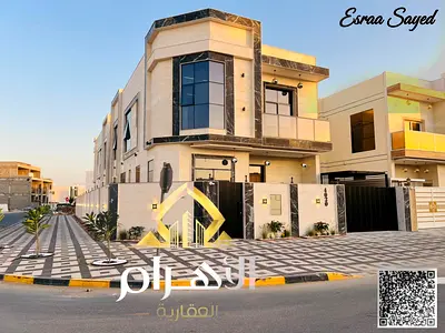 فيلا مميزة بالزاهية | قريبة من المسجد | ارتداد أمامي كبير | جاهزة للسكن