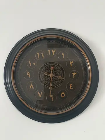 Homecentre clock [arabic dial]