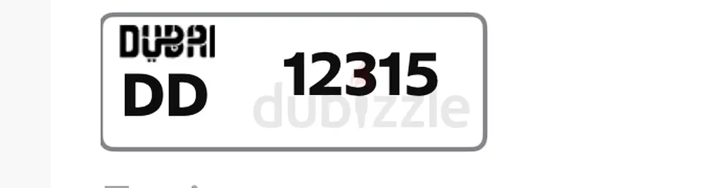 Dubai License Plate DD 12315