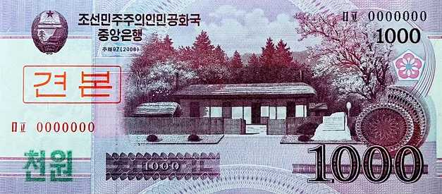 NORTH KOREAN 1000WON BANKNOTE CURRENCY OF NORTH KOREA