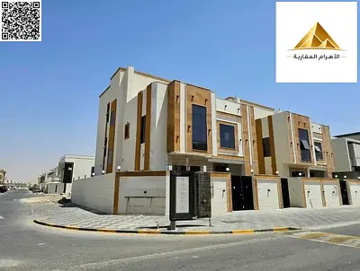 للبيع فيلا تتميز بموقع استراتيجي قريب من جميع الخدمات والمدارس والمراكز التجارية
