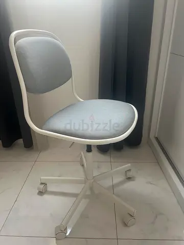 IKEA office chair