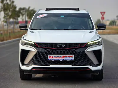 Geely Coolray 2024 Comfort GC | Under Warranty | GCC Specs