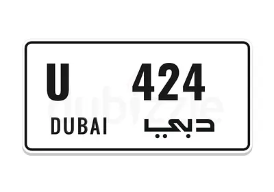 U 424