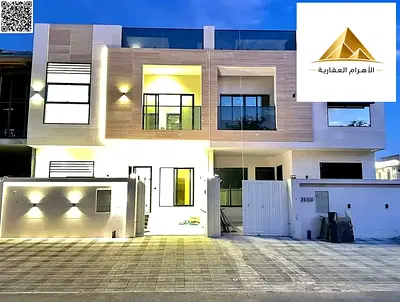 فيلا بسعر شامل رسوم التسجيل والتملك على الشارع الرئيسي جاهزة للسكن في أرقى مناطق عجمان تملك حر