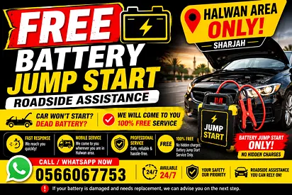 Battery Jump starter for free
