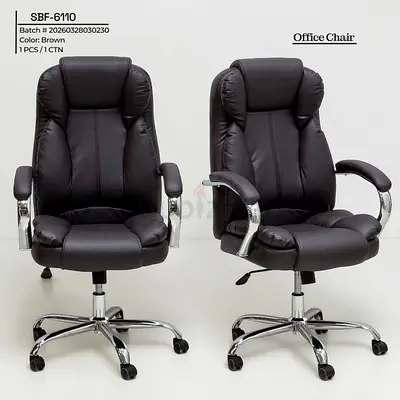 Pair of Brown High-Back Ergonomic Office Chairs - Leatherette, Adjustable Height