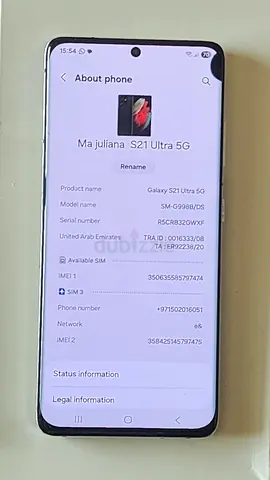 Samsung  S21 Ultra 5G