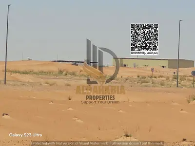 🏗️ Freehold Industrial Land for Sale – Al Qasimia, Sharjah